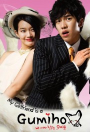 stream free My Girlfriend is a Gumiho hd online