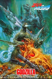 stream free Godzilla vs. Mechagodzilla II hd online