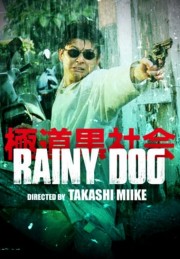 stream free Rainy Dog hd online