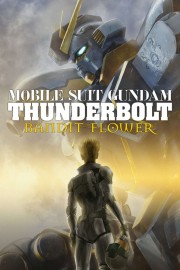 stream free Mobile Suit Gundam Thunderbolt: Bandit Flower hd online