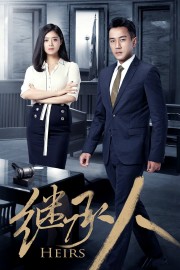 stream free Heirs hd online