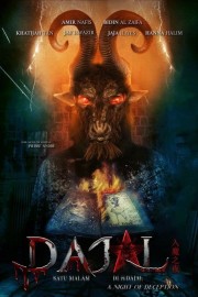 Night of Deception watch Night of Deception free online