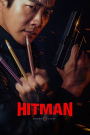 stream free Hitman: Agent Jun hd online