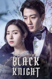 stream free Black Knight hd online