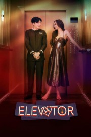 stream free Elevator hd online