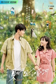 stream free Summer In Love hd online