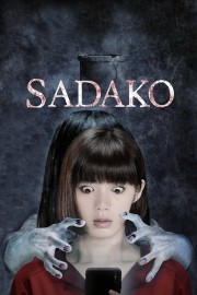 watch Sadako free online