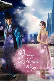 stream free Queen In Hyun's Man hd online