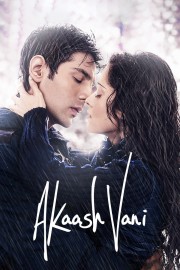 stream free Akaash Vani hd online