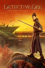 stream free Detective Dee: The Four Heavenly Kings hd online