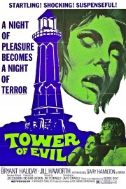 stream free Tower of Evil hd online