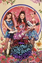 Electric Bloom