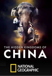 stream free The Hidden Kingdoms of China hd online