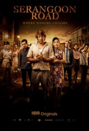 stream free Serangoon Road hd online