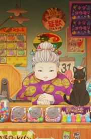 stream free Fushigi Dagashiya: Zenitendō hd online