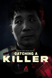 stream free Catching a Killer: The Hwaseong Murders hd online