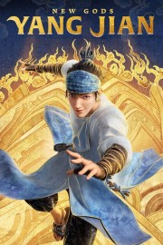 stream free New Gods: Yang Jian hd online