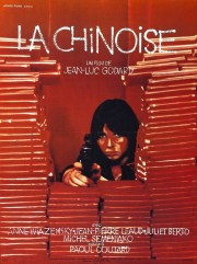 stream free La Chinoise hd online