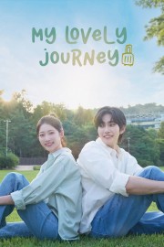My Lovely Journey My Lovely Journey