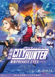 stream free City Hunter: Shinjuku Private Eyes hd online