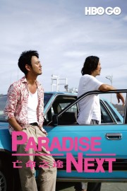 stream free Paradise Next hd online