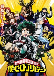 My Hero Academia - Season 1