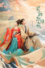 stream free Love Behind the Melody hd online