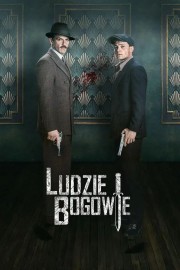 Ludzie i bogowie