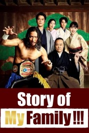 stream free Story of My Family!!! hd online