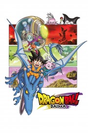 Dragon Ball DAIMA watch Dragon Ball DAIMA free online