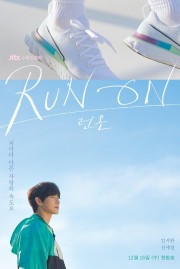 stream free Run On hd online