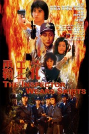 stream free The Inspector Wears Skirts hd online