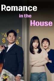 stream free Romance in the House hd online