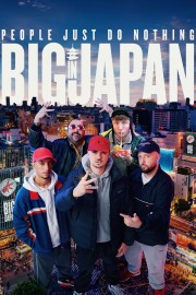 stream free People Just Do Nothing: Big in Japan hd online