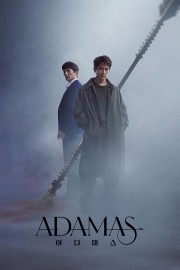 stream free Adamas hd online