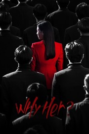 stream free Why Her? hd online