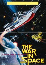 stream free The War in Space hd online