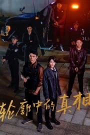 watch The Long Way Home free online