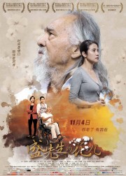 stream free The Song of Cotton hd online