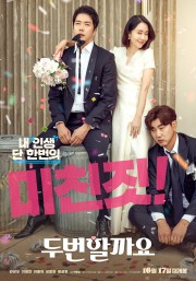 stream free Love, Again hd online