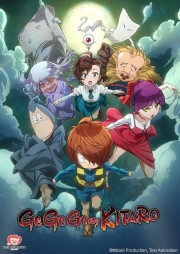 stream free Gegege no Kitarou hd online