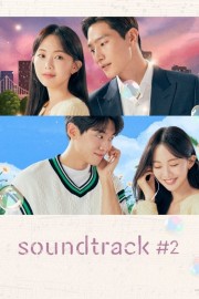 stream free Soundtrack #2 hd online