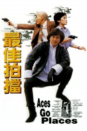 stream free Aces Go Places hd online