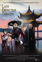 stream free Lady Detective Shadow hd online