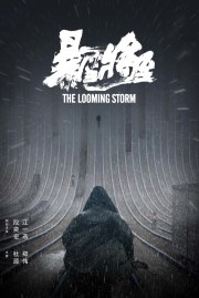 stream free The Looming Storm hd online