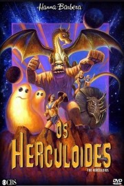 stream free The Herculoids hd online