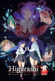 stream free Higurashi: When They Cry - NEW hd online