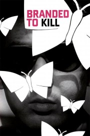 stream free Branded to Kill hd online