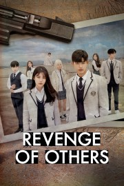 watch Revenge of Others free online