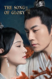 stream free The Song of Glory hd online